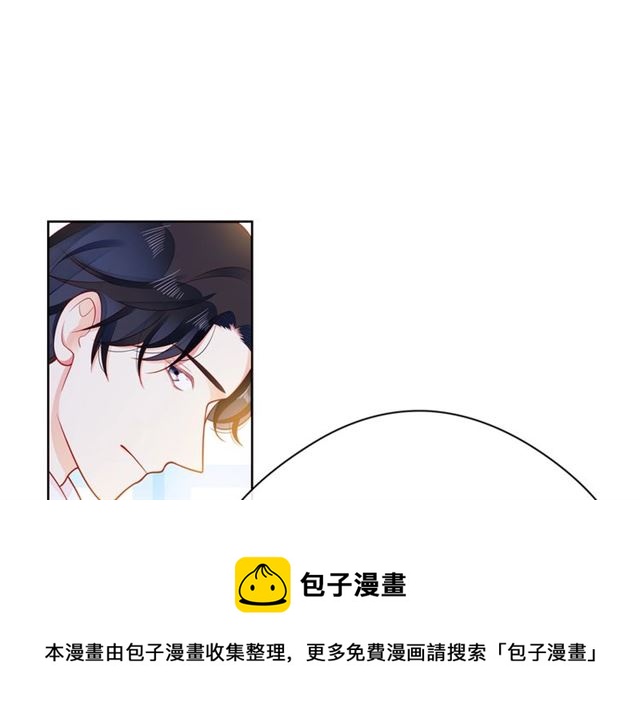 第32话 成年人的规则150