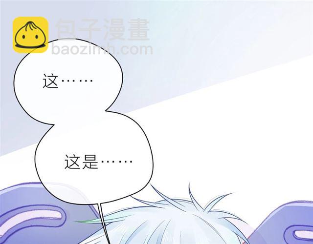第20话 隐瞒124