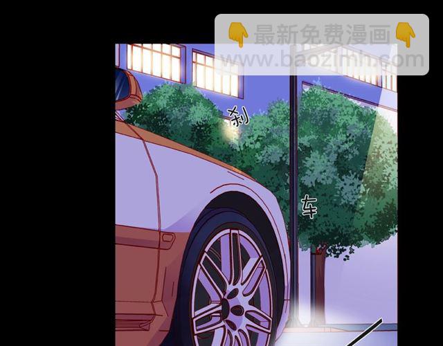 第17话 受伤后47