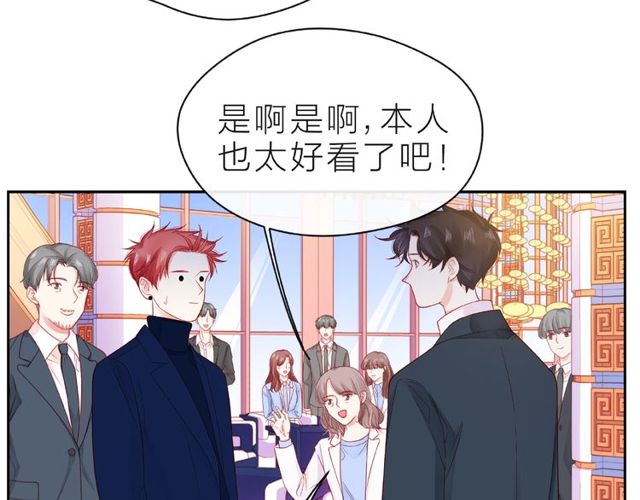 第15话 总会找到你115