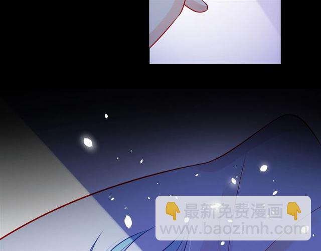 第17话 受伤后92