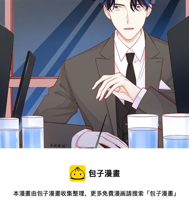 第31话 过夜70