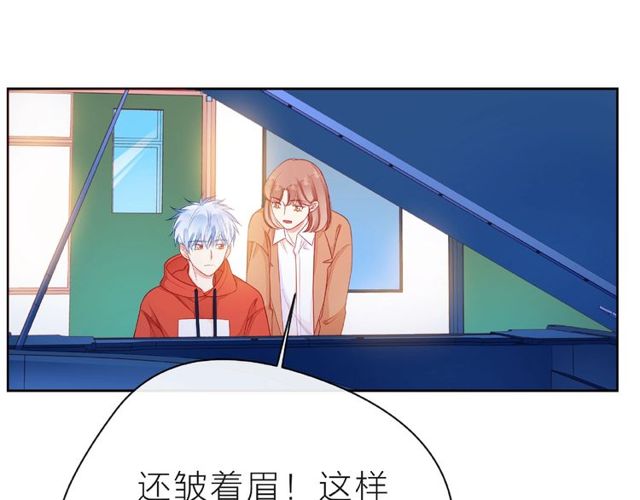 第27话 信息93