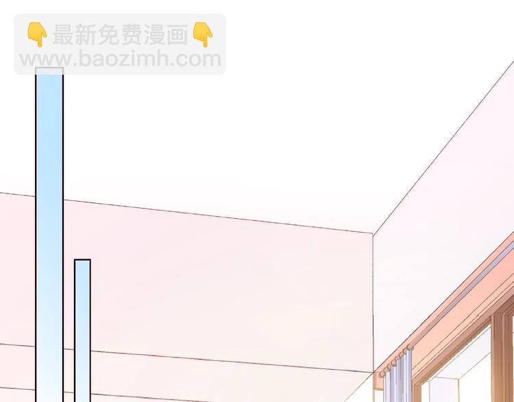 第8话 第一次视频电话70