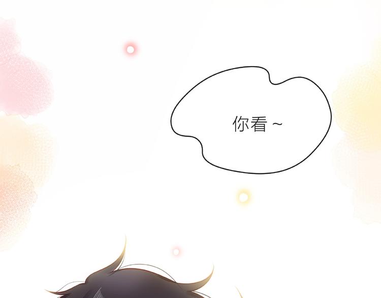 第5话 他的过去68