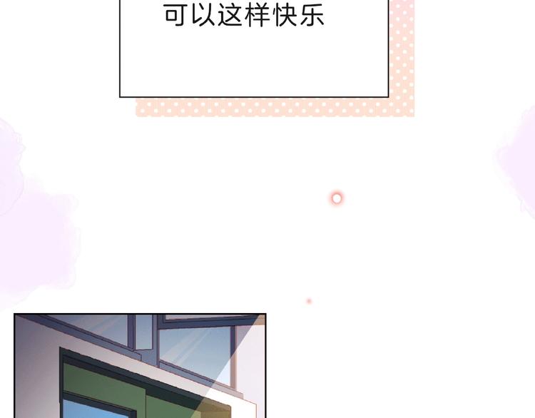 第7话 总裁的电话63