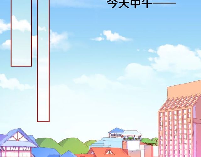 第11话 误会53