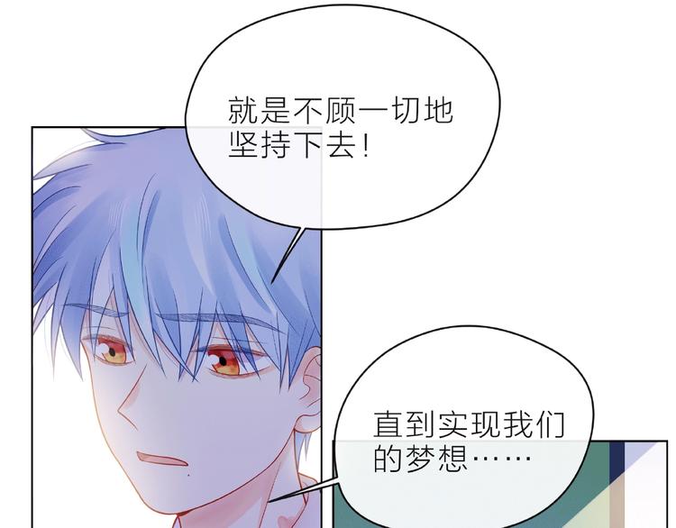 第9话 被发现了！49