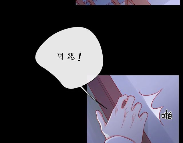 第16话 我们曾经认识吗？169