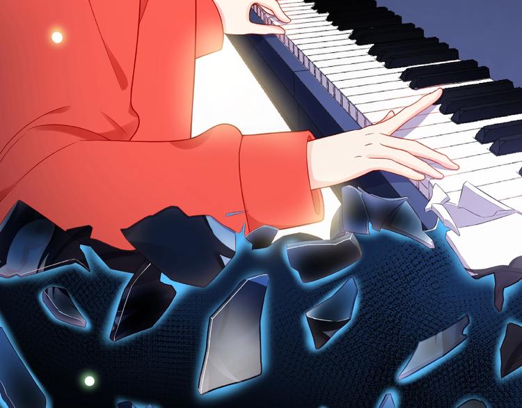 第5话 他的过去70