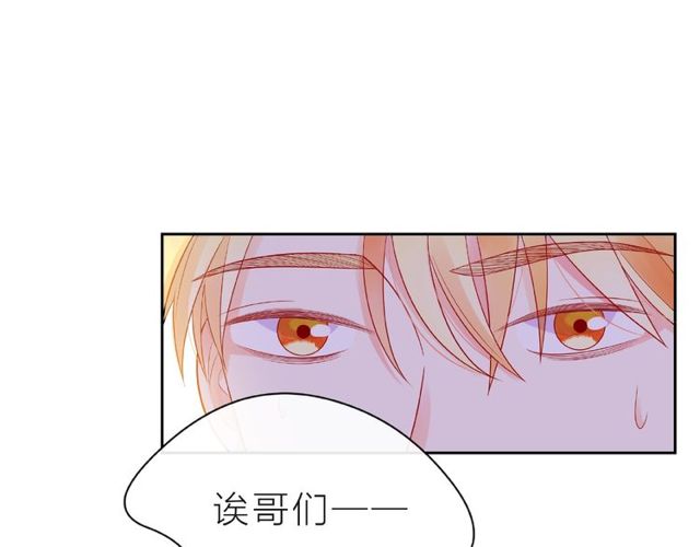 第11话 误会81