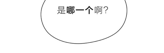 第12话 逛街33