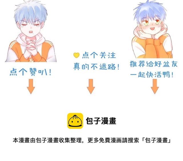 第14话 为我弹琴吧156