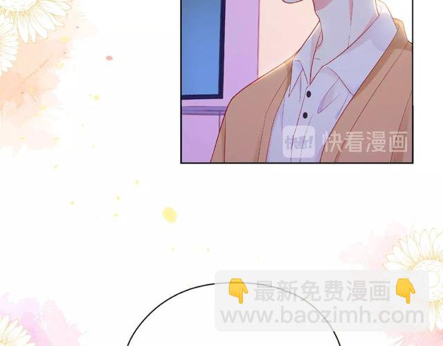第10话 总裁的计划93