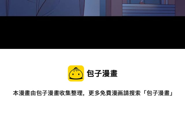 第16话 我们曾经认识吗？120