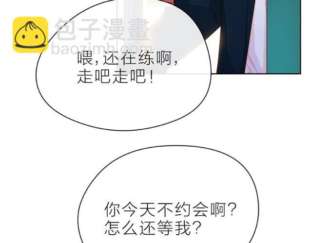 第28话 真正的朋友41