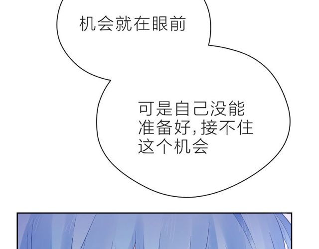 第15话 总会找到你18