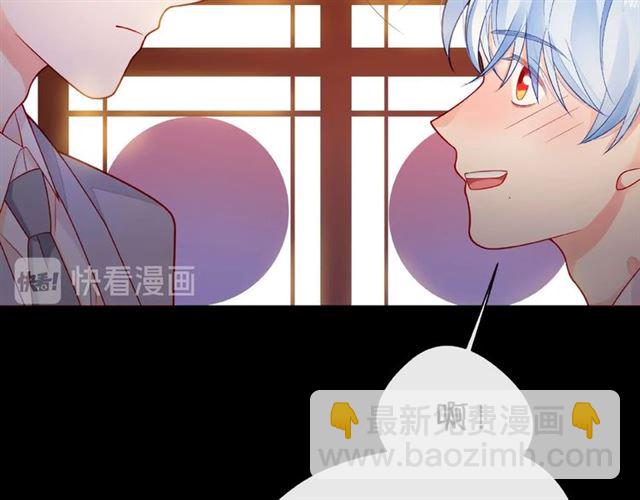第30话 喝醉之后21