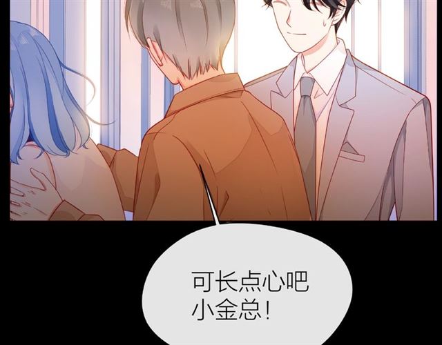 第29话 互换之后62
