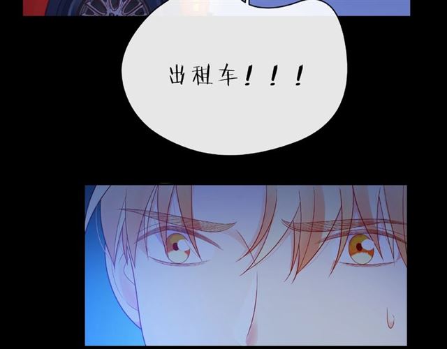 第17话 受伤后27