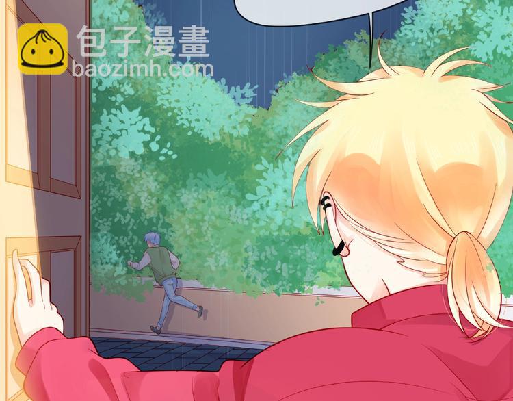 第4话 鼓起勇气拨打的电话15