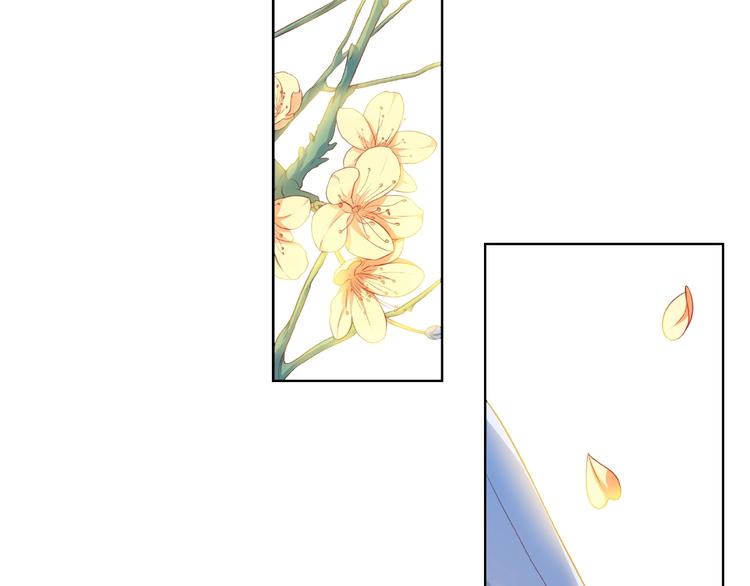 第5话 他的过去35