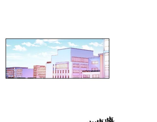 第10话 总裁的计划29
