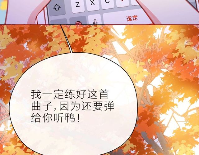 第27话 信息172