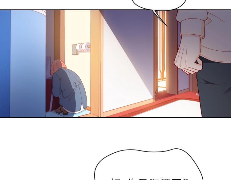 第5话 他的过去83