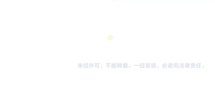 第4话 鼓起勇气拨打的电话179