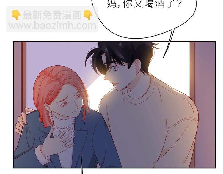 第5话 他的过去84
