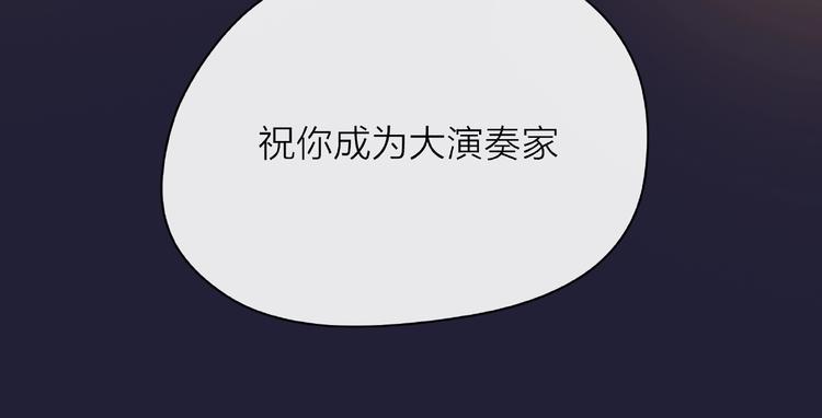 第3话 曾经的回忆152