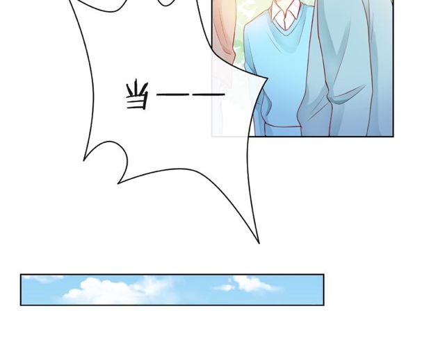 第11话 误会18