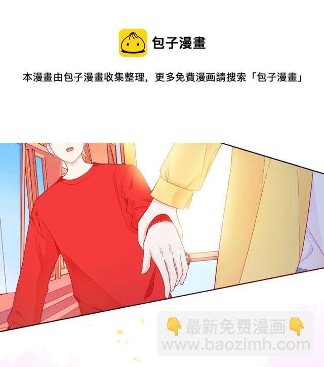第12话 逛街130