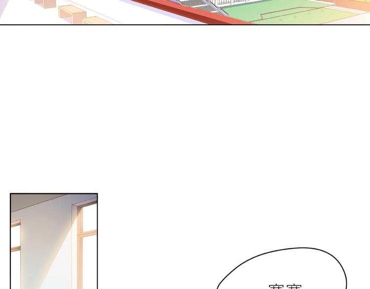 第5话 他的过去144