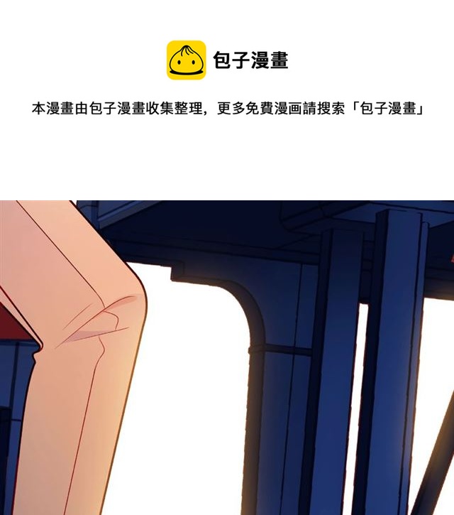 第30话 喝醉之后110