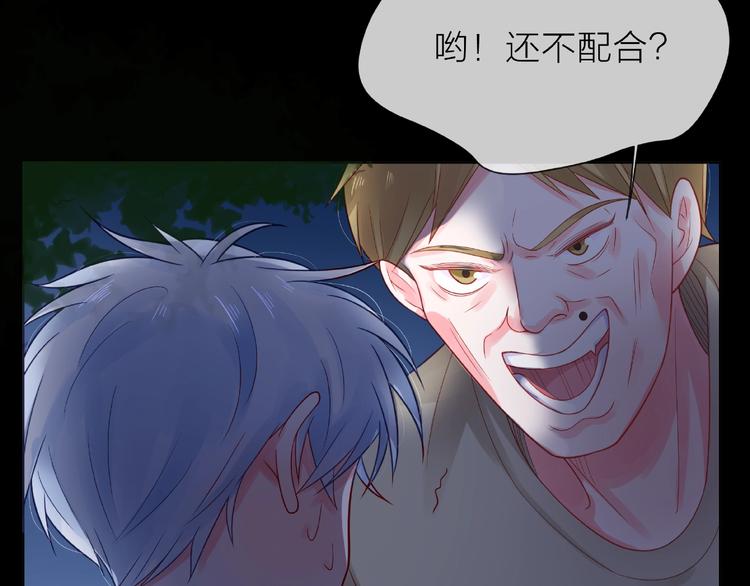 第1话 互换位置114