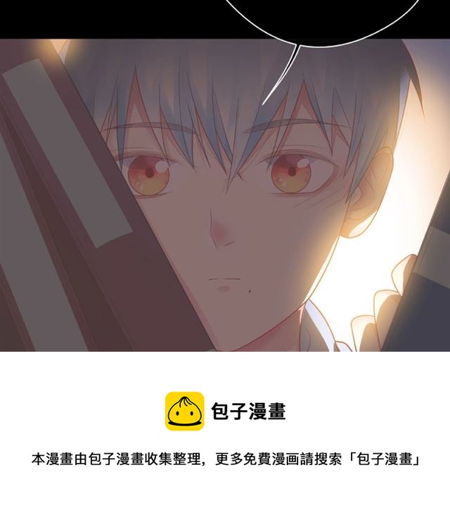 第31话 过夜120
