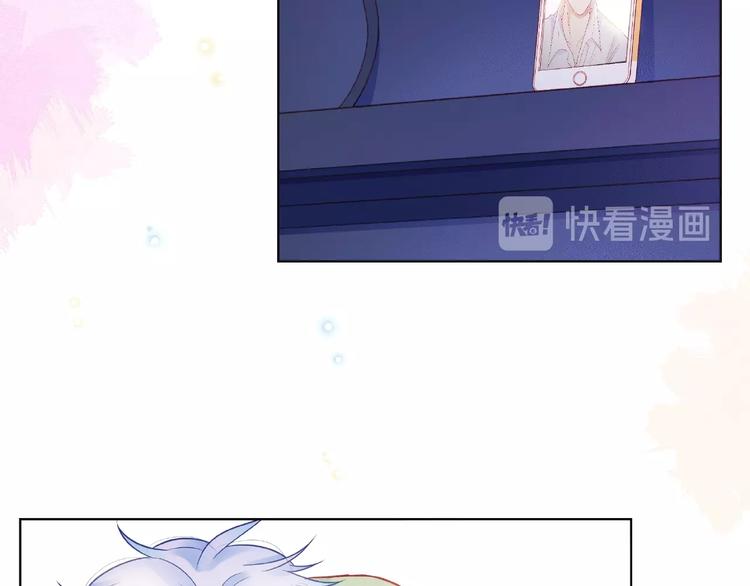 第9话 被发现了！35
