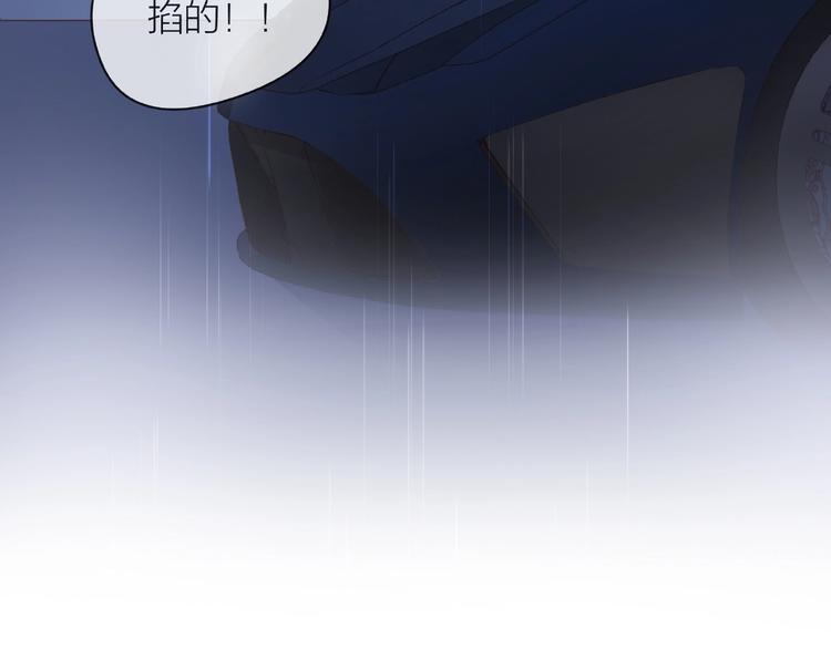 第4话 鼓起勇气拨打的电话57