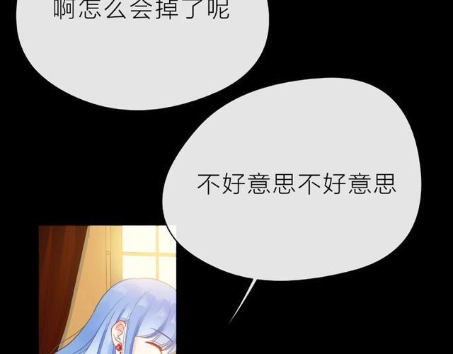 第28话 真正的朋友164