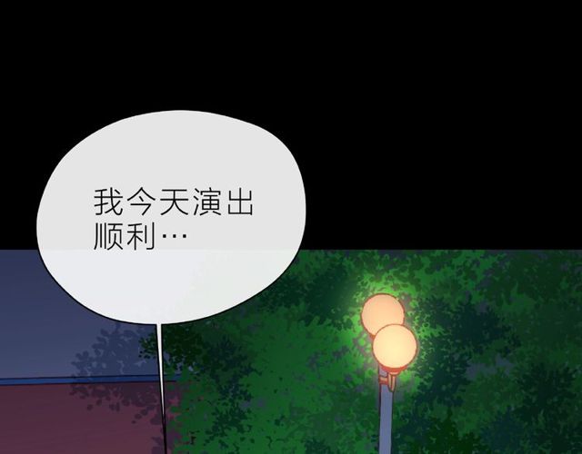 第19话 真实的心意21