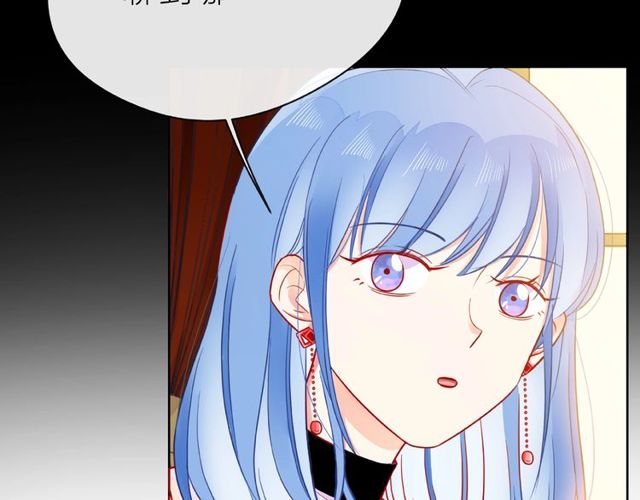 第28话 真正的朋友166