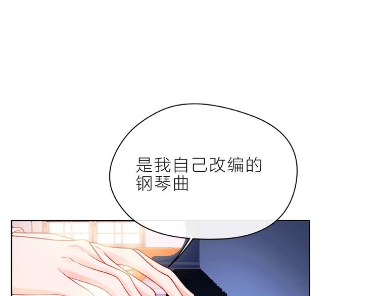 第9话 被发现了！94