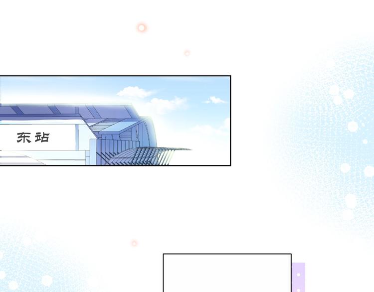 第4话 鼓起勇气拨打的电话140