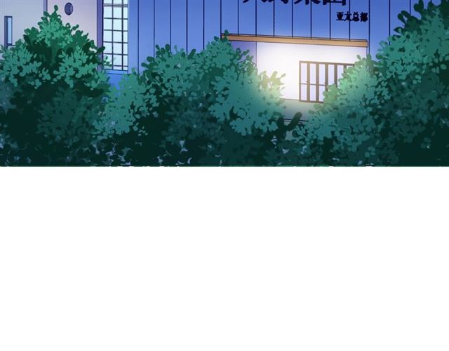 第31话 过夜61