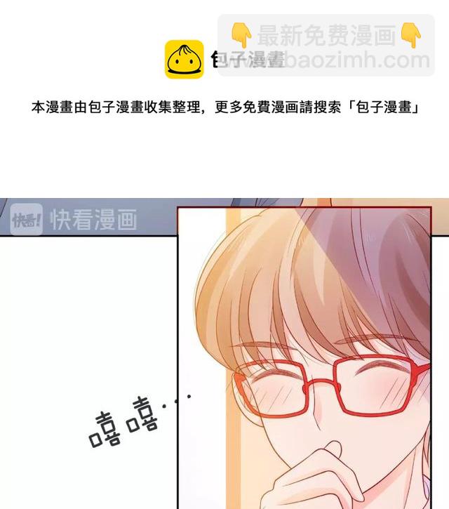 第11话 误会120