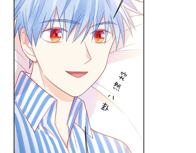 第22话 我不能给他希望25