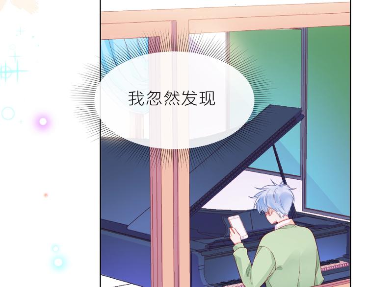 第8话 第一次视频电话150
