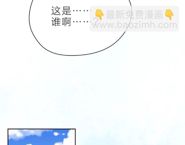 第13话 秘密要被发现了？133